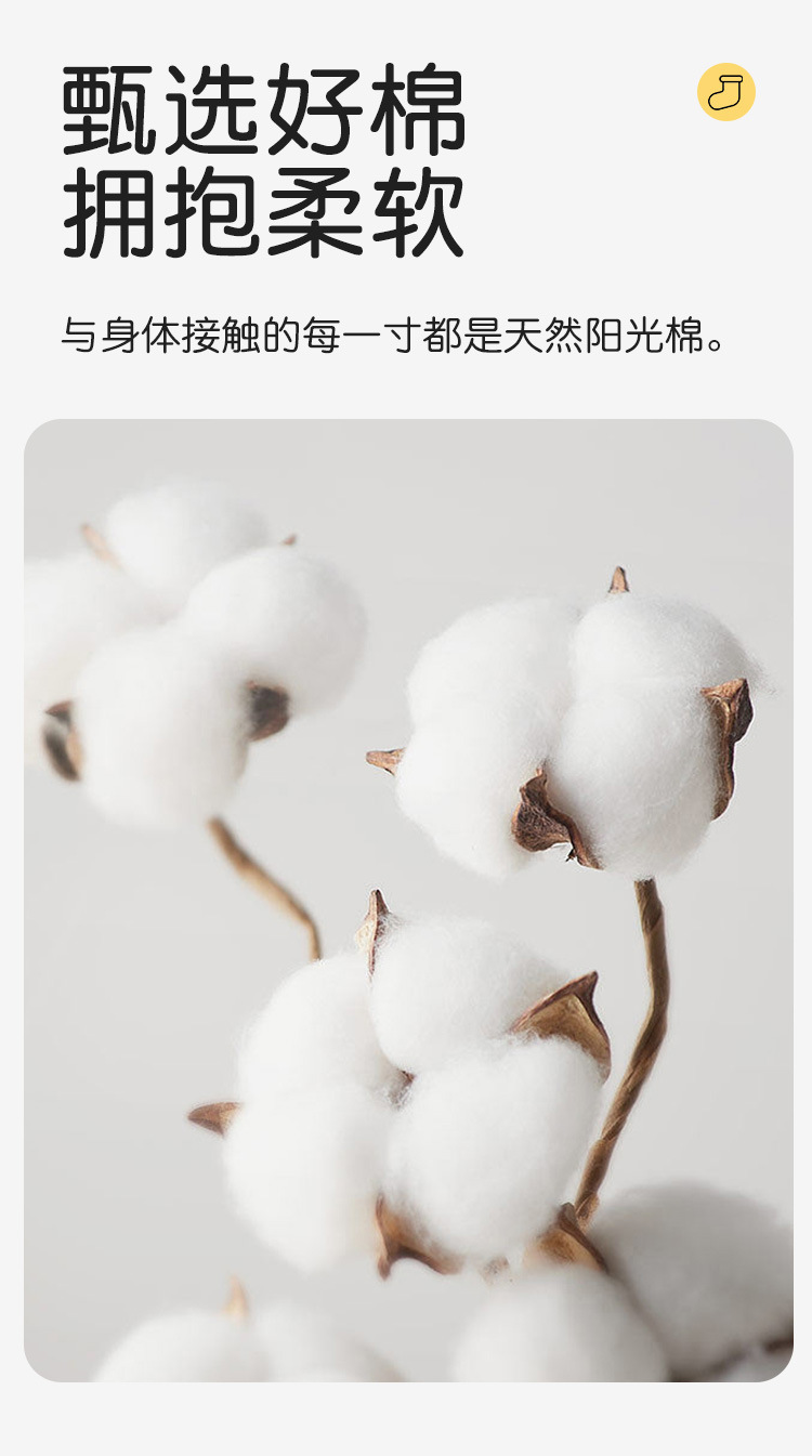 宝宝地板袜婴儿棉袜学步袜子可爱卡通公仔中筒袜铃铛防滑早教袜子0-9个月详情7