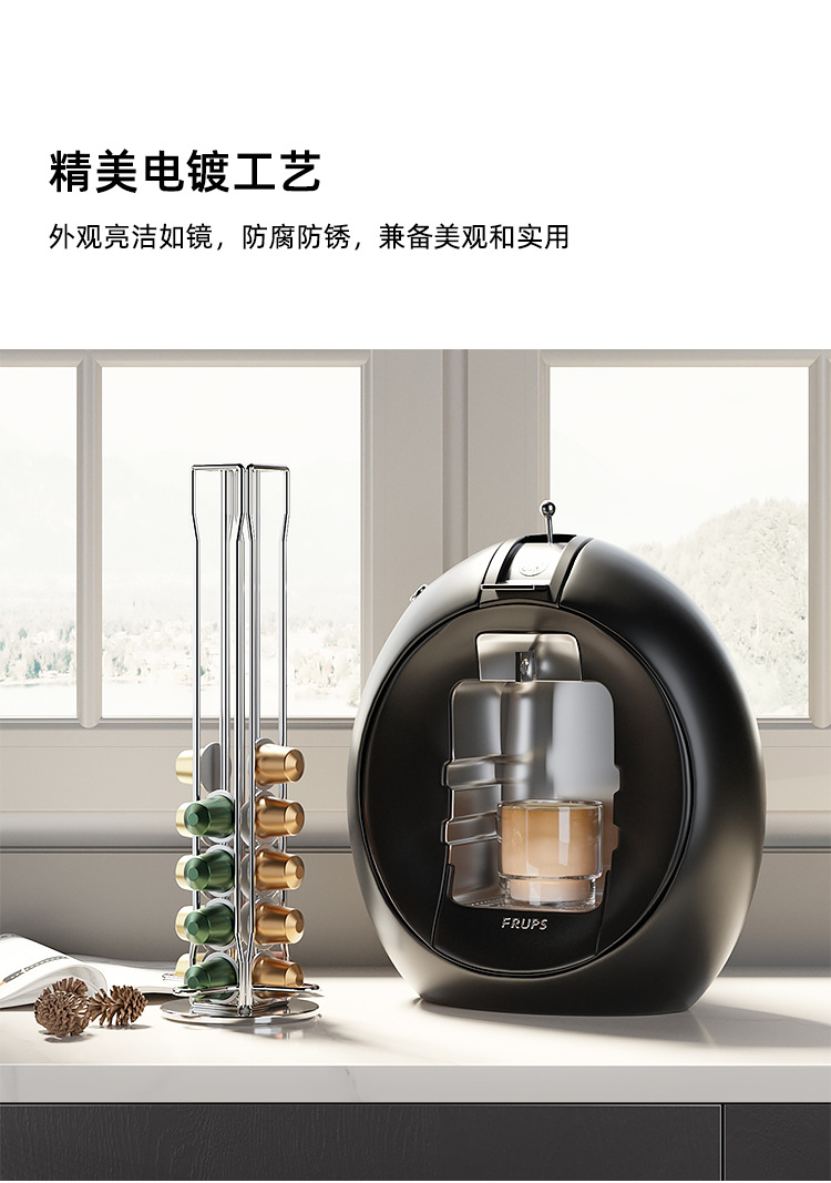 枫悦 家居用品奈斯派索咖啡胶囊架电镀Nespresso胶囊架铁艺收纳架详情4