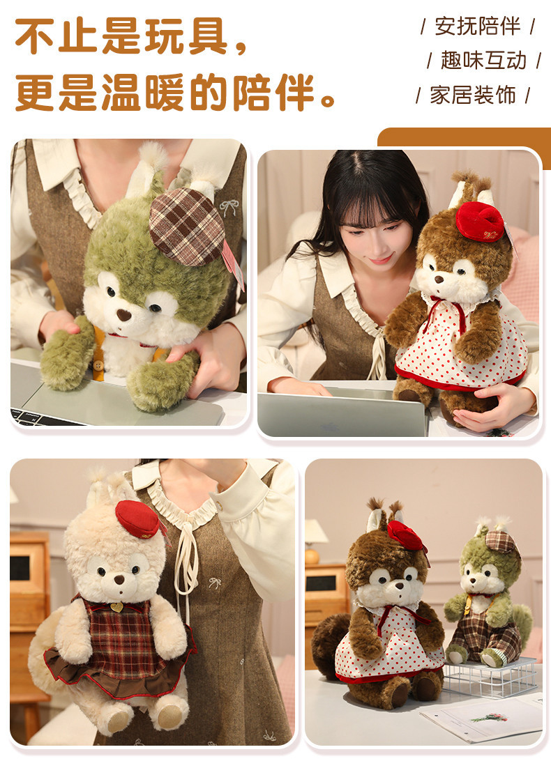 Cute plush toy squirrel throw pillow, soft cartoon doll, home decoration gift pic 6