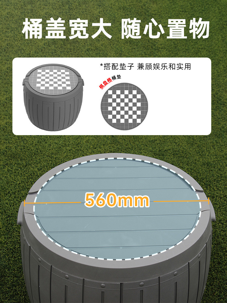 防晒庭院花园收纳柜工具阳台户外防雨储物柜大容量杂物玩具收纳箱详情4