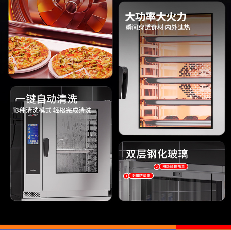 Wholesale of commercial multi-functional steam ovens, intelligent touch screen fully automatic steam and oven integrated machines, hotel and cafeteria kitchen equipment pic 7