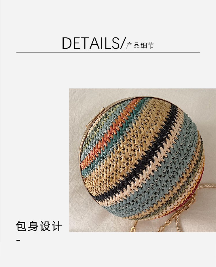 时尚女士小圆包简约链条撞色单肩包球形盒子晚宴包个性小众手提包详情12