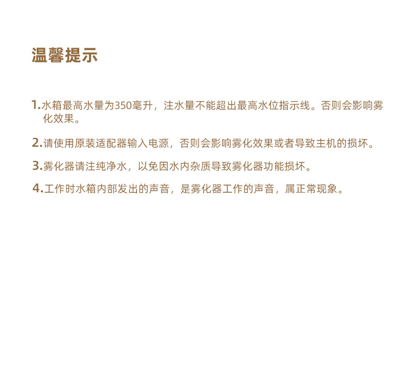 Cross-border new water drop aroma diffuser, humidifier, home thick fog volume, desktop silent remote control essential oil diffuser pic 25