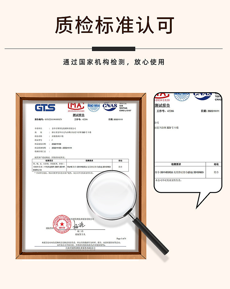 束口袋衣服鞋子旅行收纳袋透明袜子鞋子塑料包装袋批发塑料抽绳袋详情11