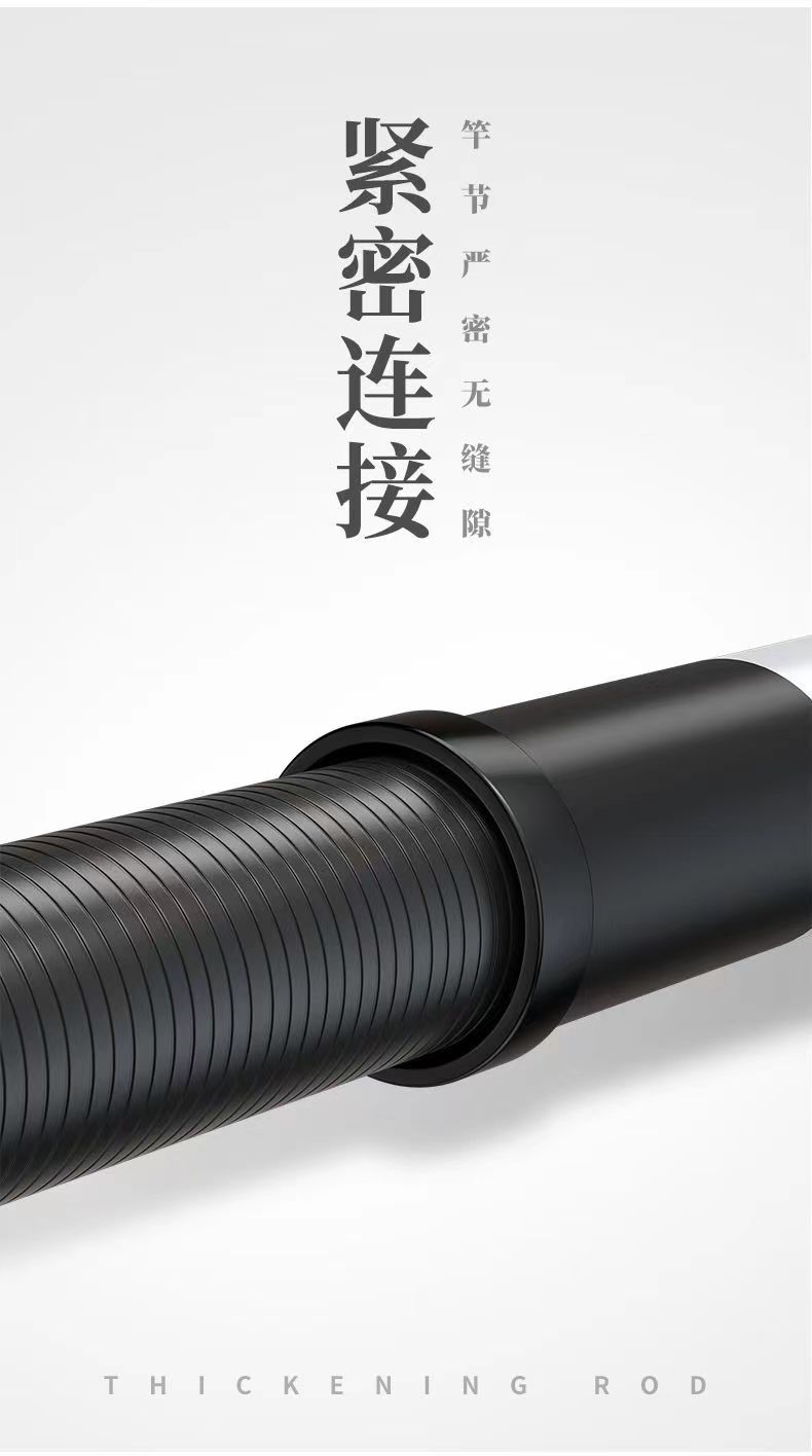 FIASST鱼竿手竿碳素超轻超硬钓鱼竿手杆台钓竿鲫鱼竿轻量大物鱼竿详情17