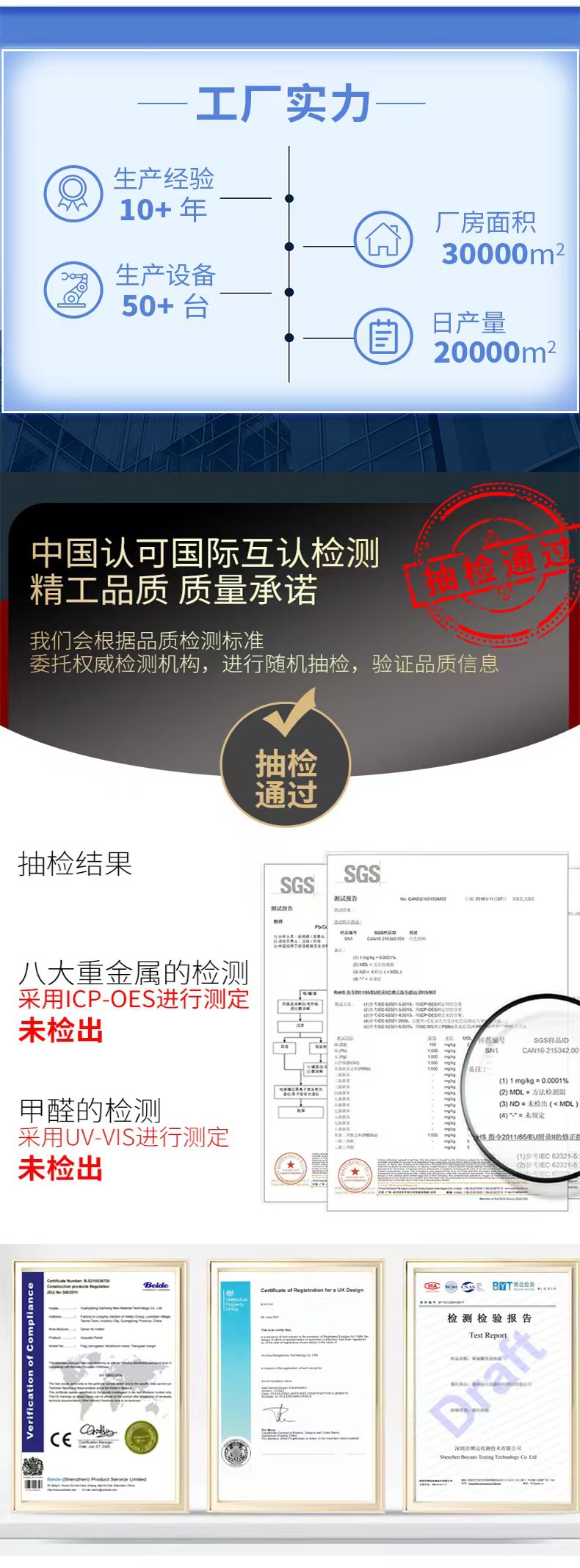 微信图片_20260525121113_712_406