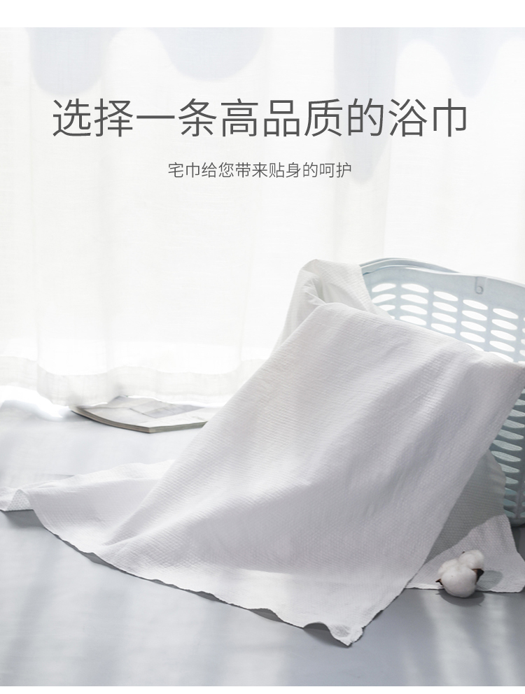 4ah disposable bath towel, thickened for outdoor travel, hotel hygiene, portable for business trips, enlarged 5 packages pic 4