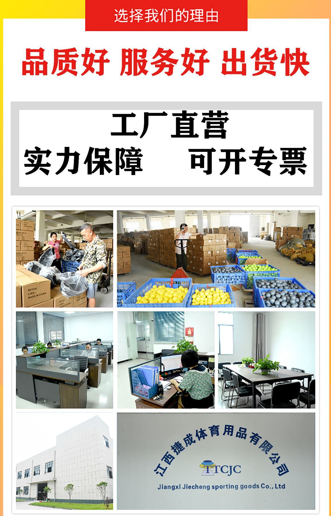 e5a38b0e977ede84eb3599a86e57e5