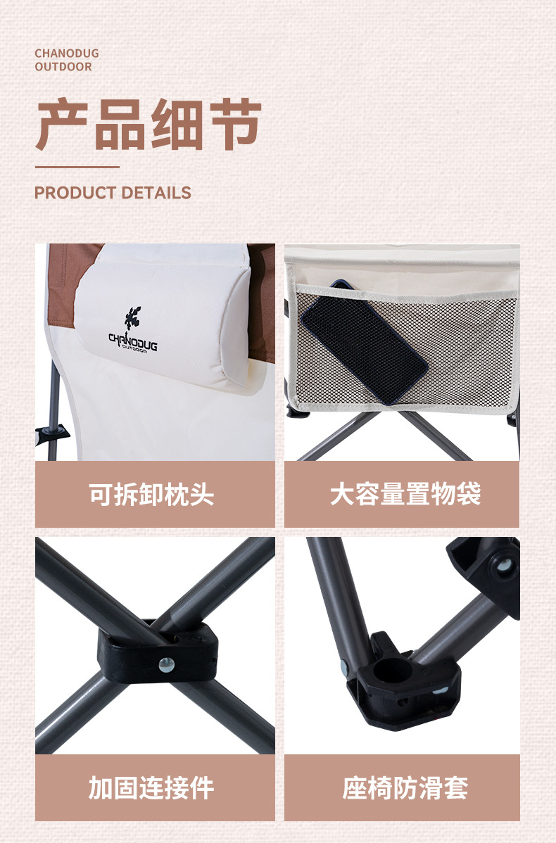 Factory direct sales of outdoor camping dual-purpose folding chairs with pillows and portable folding park lounge chairs in stock pic 13