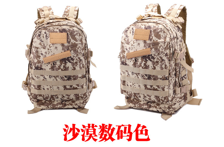 Yitu Military Fan PUBG 3D Tactical Bag for Men, multi-functional sports outdoor camouflage backpack pic 19