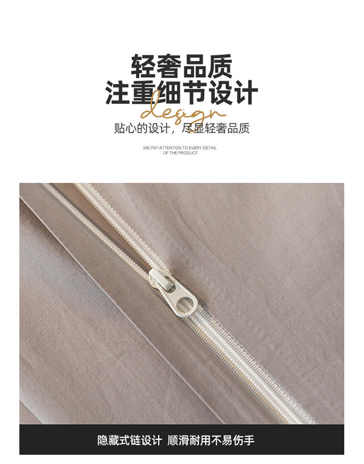 伊恋娇雪鸽床上用品特色商品床品套件高低床饰品详情13