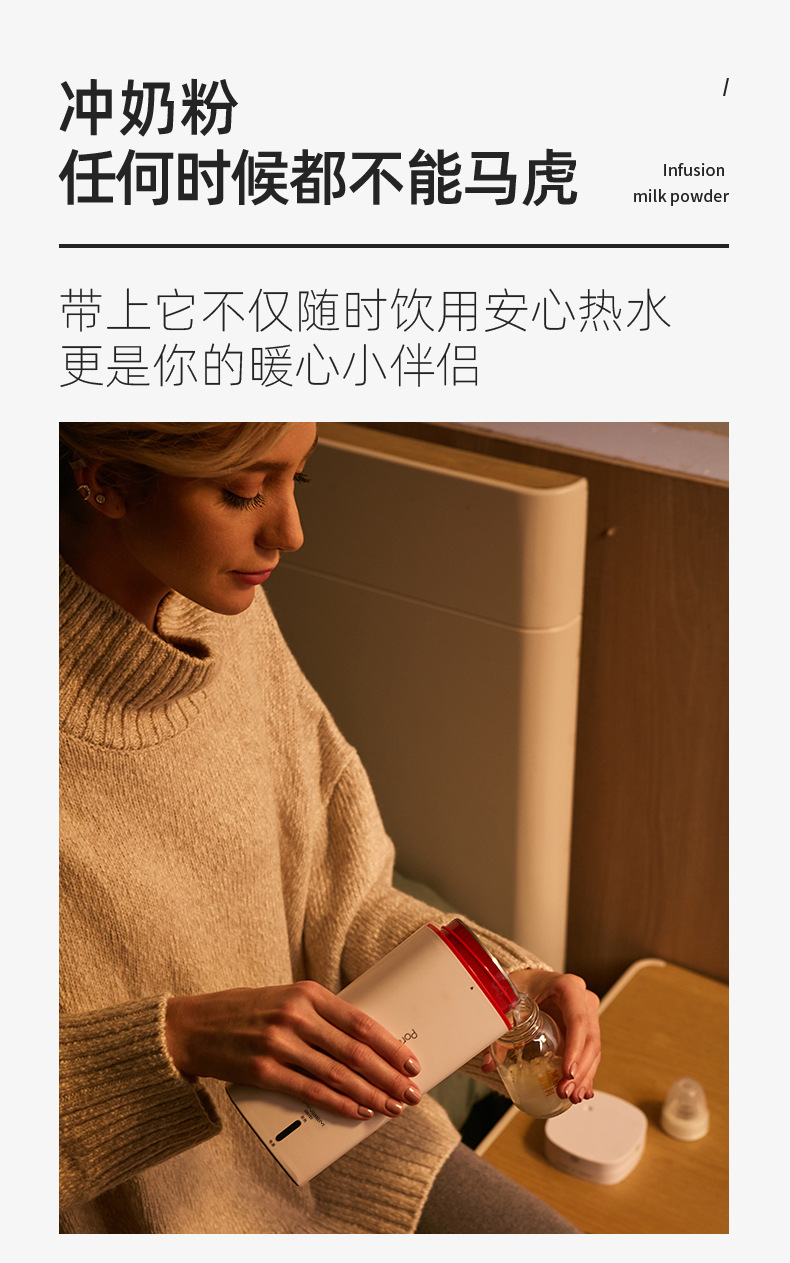 Batch of portable electric heating water kettle, water heating cup, travel small dormitory water heating and heat preservation integrated hot water kettle pic 19