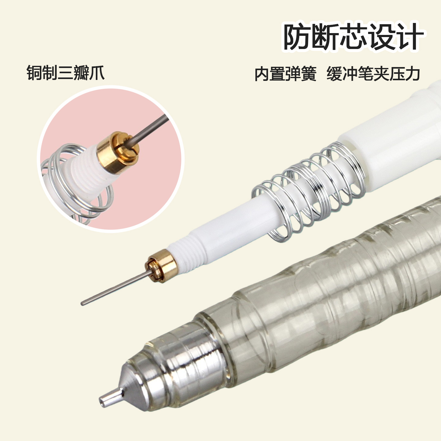 手绘莫兰迪低重心自动铅笔0.5/0.7mm自动铅铜芯学生文具展盒批发详情2