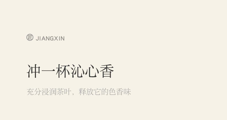 手绘素烧羊脂玉瓷主人杯伴手礼茶杯中国白茶具商务礼品套装品茗杯详情9