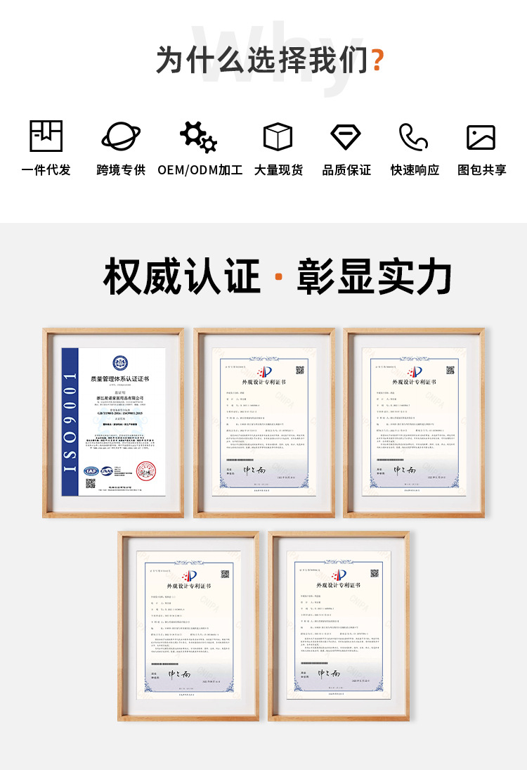 高端按压米桶防虫防潮密封家用食品级装米箱面粉储存容器杂粮米缸详情27