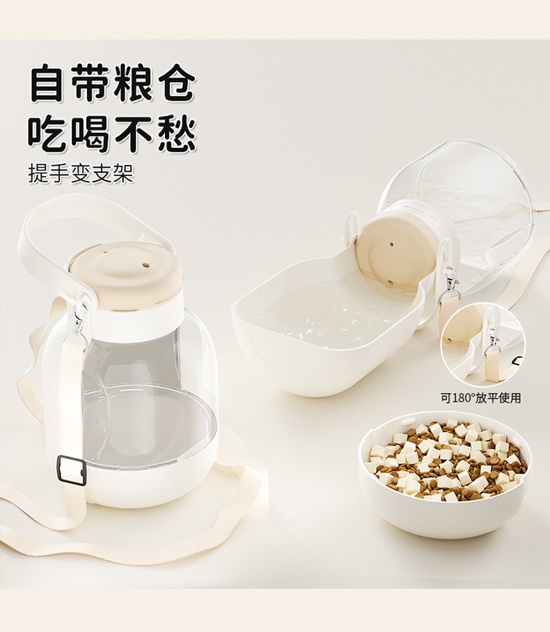 Dog outdoor water cup, dog water bottle, two-in-one portable pet outdoor water dispenser, ton ton bucket, drinking portable cup pic 5