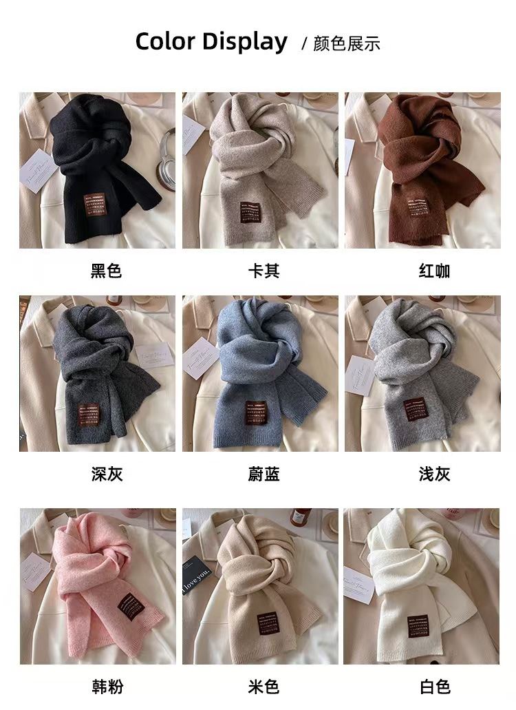 浙江工厂韩版百搭围巾女冬季纯色围巾女羊毛加厚保暖护颈围脖批发详情18