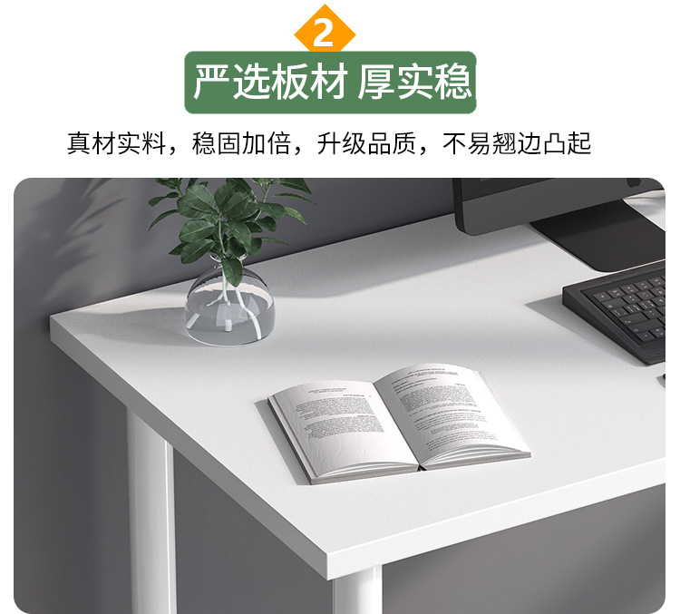 Nordic minimalist study computer desk, simple small table, ins style long table, bedroom, home, dormitory, makeup table pic 7