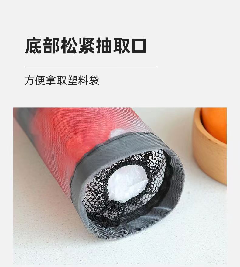 厨房塑料袋垃圾袋收纳挂袋壁挂式鞋套袋挂墙式储物袋悬挂式多格详情12