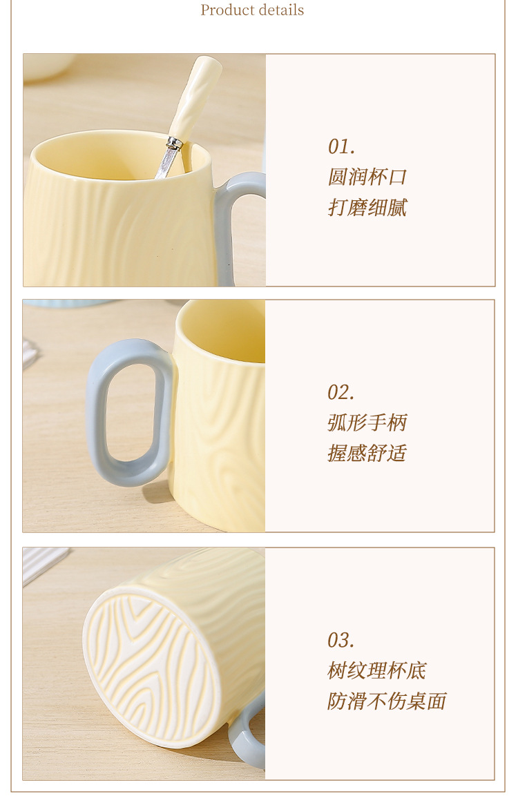陶瓷马克杯高颜值水杯家用陶瓷杯子带盖子创意情侣咖啡杯伴手礼杯详情12
