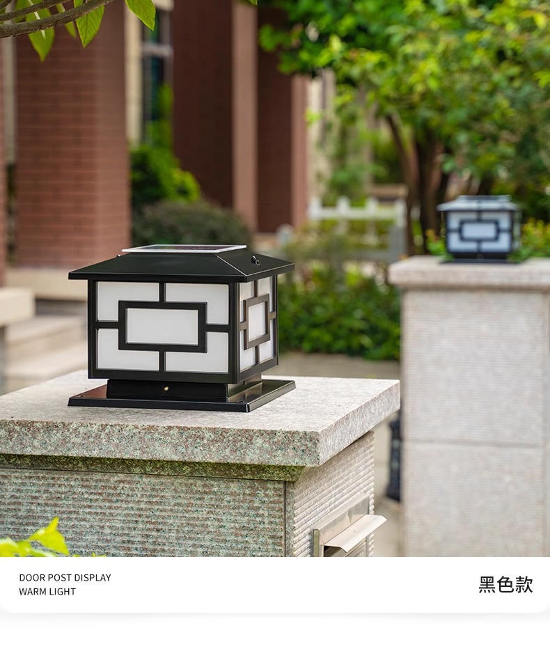 National trend Chinese-style solar column head lamp, garden villa courtyard fence, outdoor waterproof column lamp, outdoor waterproof lamp pic 14