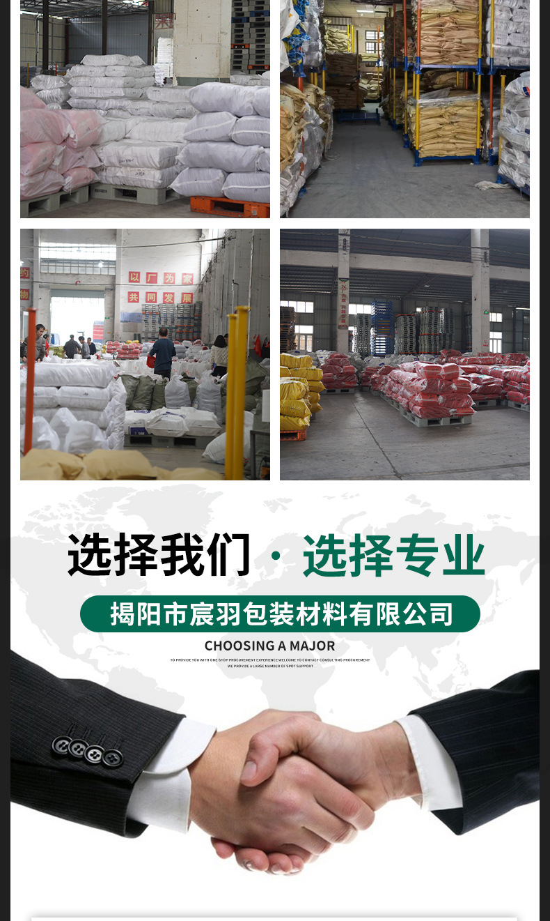 超大垃圾袋加厚物业户外环卫塑料袋医疗酒店餐饮黑色特大号垃圾袋详情18