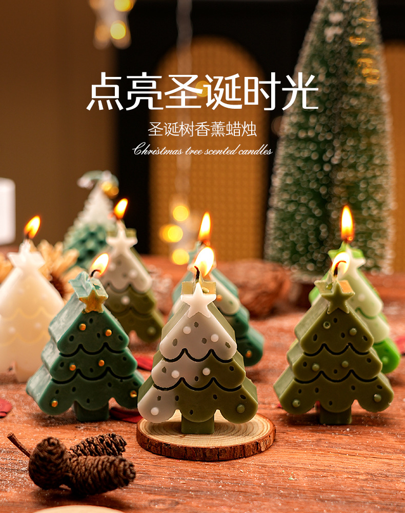 圣诞节香薰蜡烛创意圣诞树氛围感香氛蜡烛摆件浪漫圣诞伴手礼物详情1