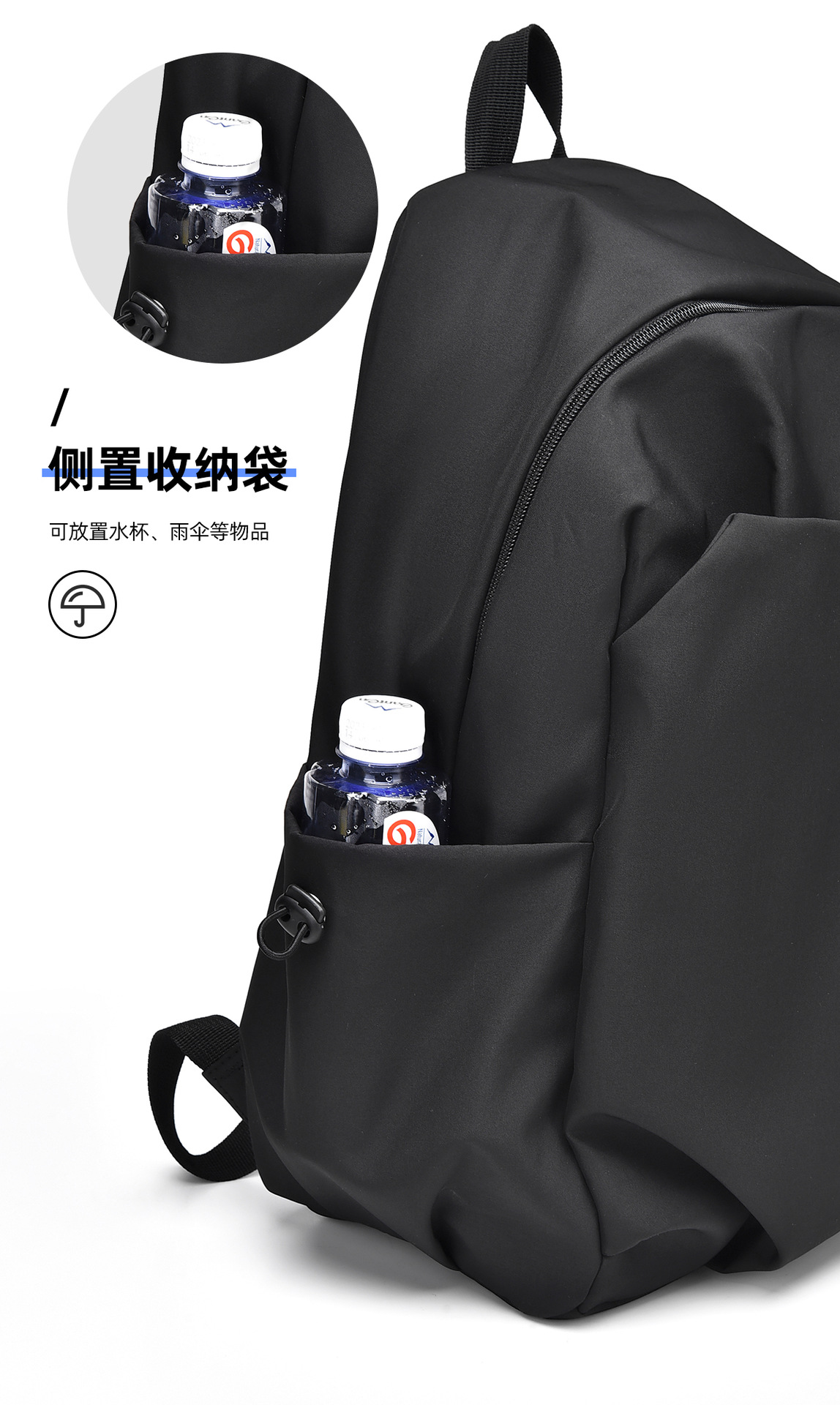 新款双肩包男女同款 ins休闲简约大容量初中生高中生旅行学生书包详情26