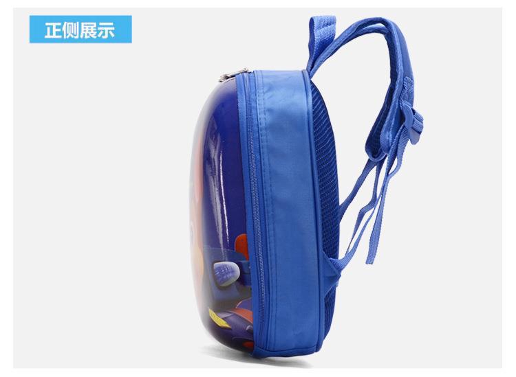 儿童书包硬壳汪汪队小朋友幼儿园卡通2-3-5岁女童男童双肩背包详情9