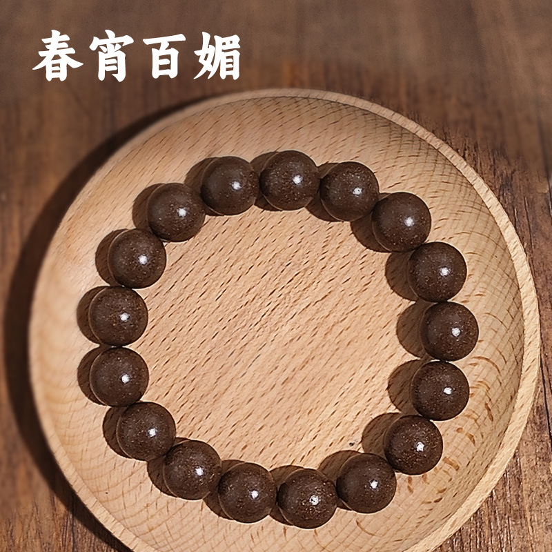 批发直销合香珠花蕊夫人手串手链批发原创设计男女款文玩玫瑰手串详情22