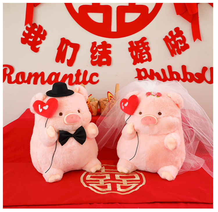 结婚压床娃娃情侣猪玩偶一对婚庆娃娃花生毛绒玩具婚礼公仔装饰详情11