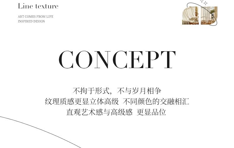玄关画过道挂画九鱼图装饰画走廊高级感新中式竖版壁画沙发详情4