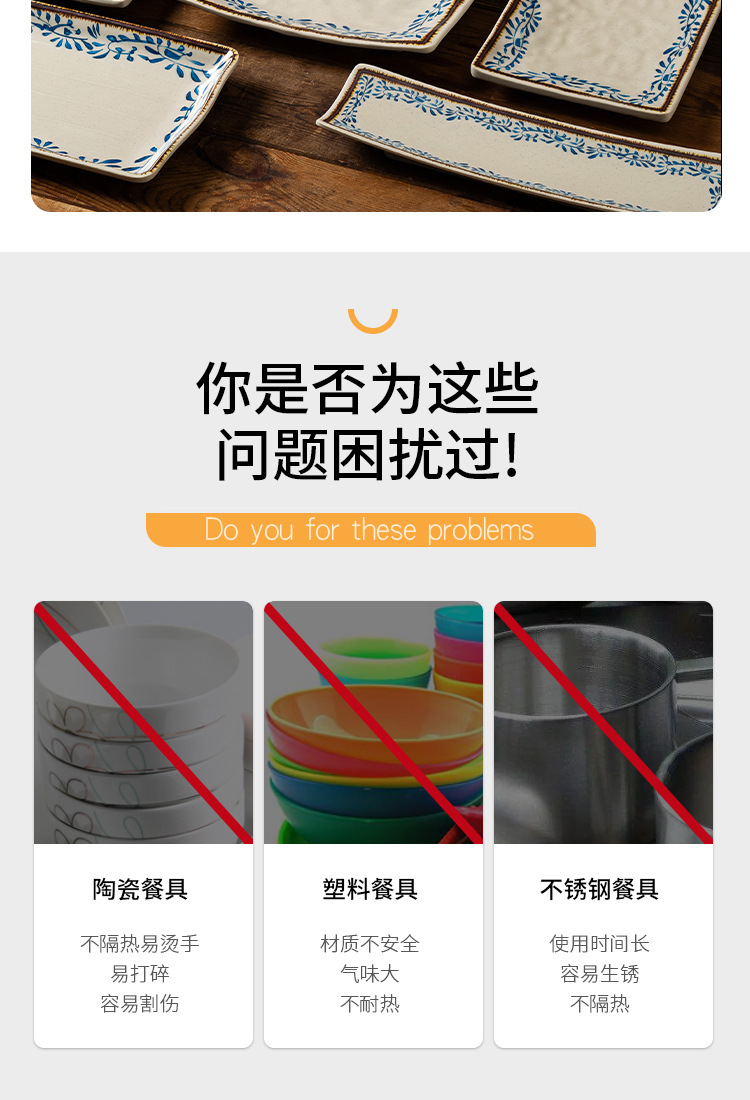 创意A5密胺仿瓷盘子火锅自助餐具菜馆花边圆碟商用饭酒店中国潮风详情5