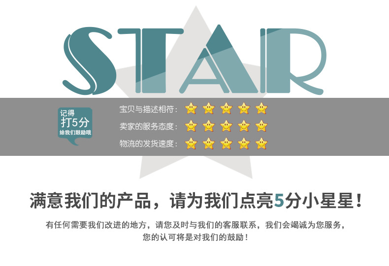 Fun and creative simulated sugar-coated haws hair clips, cute girls, super sweet hawthorn string headwear, high-end hair accessories pic 19