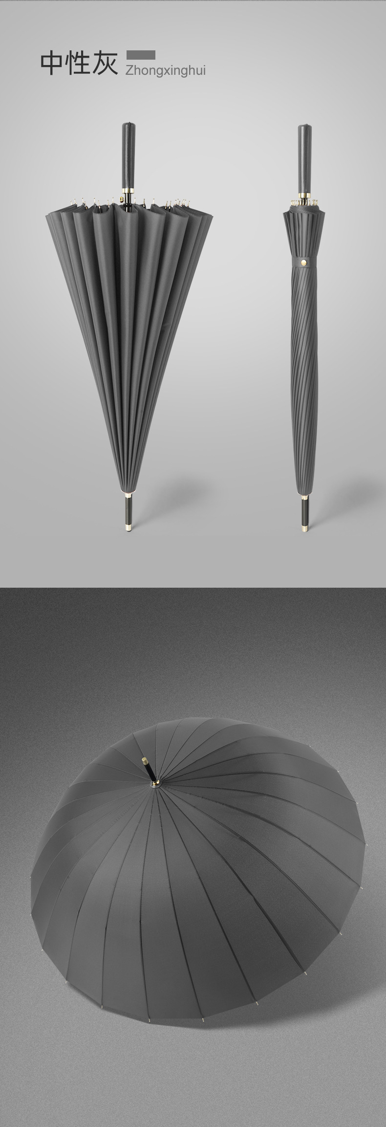 23-inch automatic long-handled umbrella, curved handle gift, straight pole umbrella, 24-bone golf advertising umbrella, custom printed logo pic 28