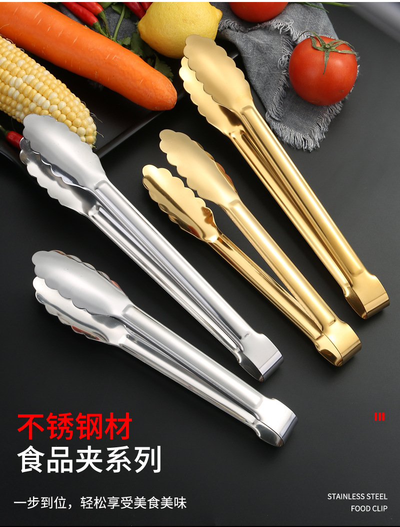 不锈钢加厚梅花夹食品夹户外多功能烧烤食物夹家用面包烘培牛排夹详情3