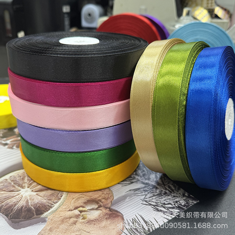 2cm缎带大码丝带礼品包装绸带喜糖盒蝴蝶结织带布带礼品包装带厂详情3