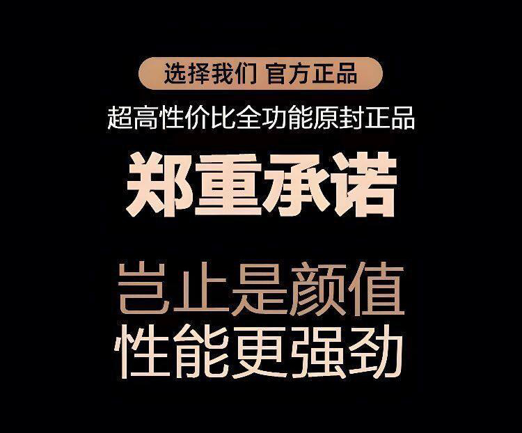 华强北六代蓝牙手机耳机运动降噪耳机跨境无线蓝牙耳机2026新款详情3