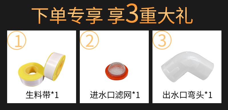 Fully automatic float valve, plastic water level 4-point control valve, water-saving device, water-saving treasure, 6-point make-up water valve accessories pic 3