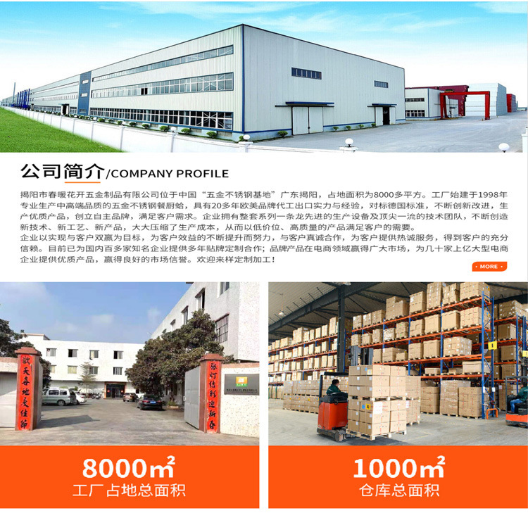 含税304L不锈钢牛排刀叉圆汤勺家用跨境餐具酒店沙拉叉子分菜勺子详情4