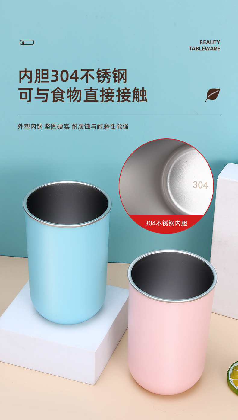 百货300ml不锈钢漱口杯牛奶杯双层咖啡杯儿童水杯洗漱杯牙刷杯缸详情4