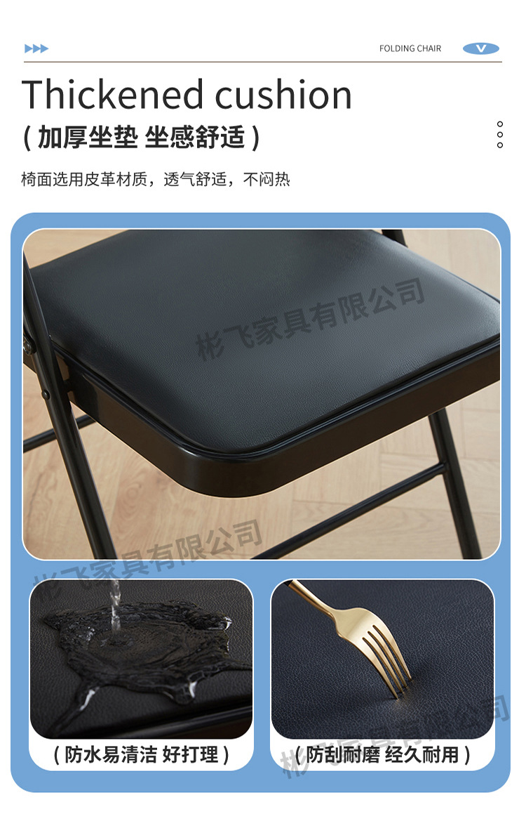 Cross-border manufacturer folding chairs, outdoor plastic office white folding chairs, household backrest portable meeting activity chairs pic 16