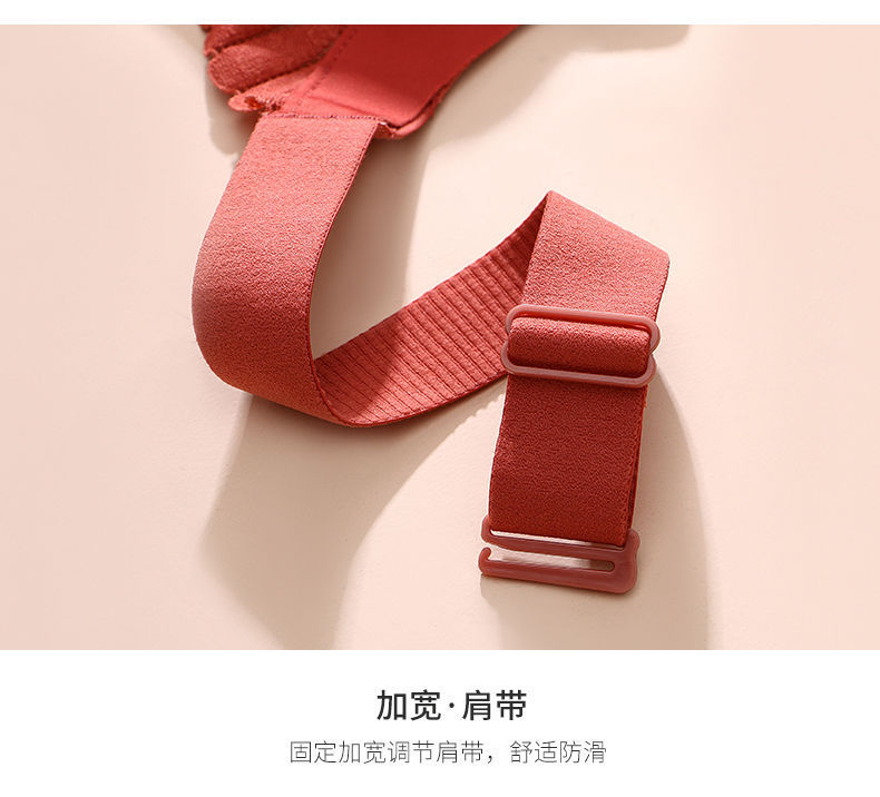 Q-elastic cotton, medium thickness, flat, small bust, large gathering, non-magnetic, no steel ring, lace-up, sexy bra cover, autumn and winter underwear for women pic 26