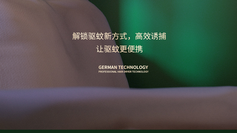 跨境爆款罗马柱式电击灭蚊灯USB户外充电捕蚊灯驱蚊器母婴灭蚊器详情2