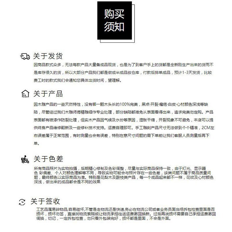 12520232396_1225252192.jpg?x-oss-process=image/format,png