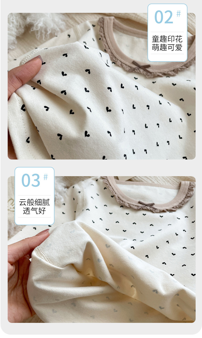 2025绿博尔现货批发a类卡通亲肤莱卡棉儿童家居服秋衣秋裤套装详情14