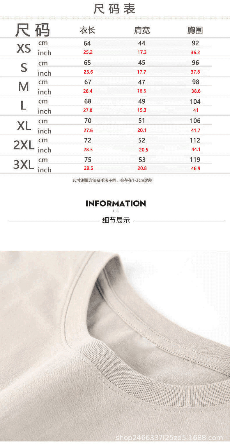Cross-border bestseller European-style retro alcohol cocktail Fun Cotton Tini TT T-shirt Loose cotton Lady pic 7