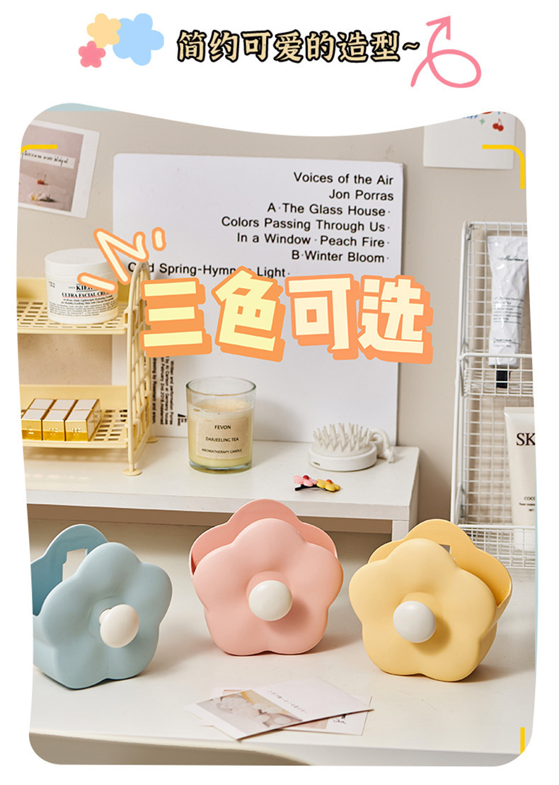 Flower makeup brush storage box, wall-mounted home bathroom, dressing table, desktop, comb and toothbrush, cute cartoon storage box pic 3