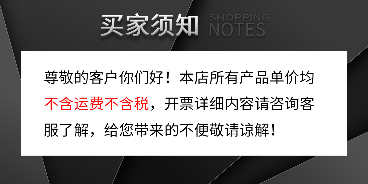 Kitchen cabinet adjustable feet, kitchen adjustable plastic floor feet, furniture cabinet support feet, thickened aluminum-plastic cabinet legs, cabinet feet pic 10