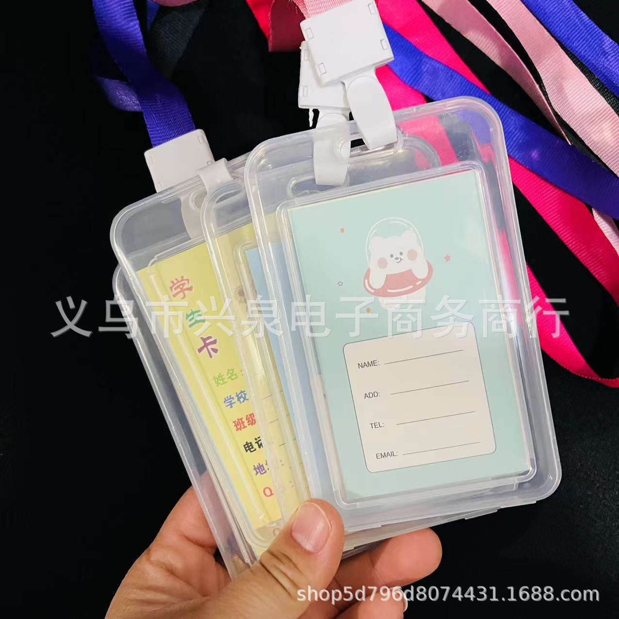 【 Zone 3-3 】 Small hard card case 20/ pack 1200/ box Work ID card case, student card case, bus card case, ID protection case, meal card, employee name tag, lanyard, school name tag pic 5